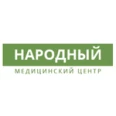 Медицинский центр «Народный» - Санкт-Петербург