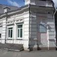 Отделение профилактики поликлиники МСЧ МВД России по Иркутской области - Иркутск