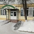 Поликлиническое отделение МСЧ Строитель - Томск