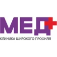 Медицинский центр «Мед плюс» - Рязань