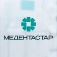 Лечение зубов во сне в уфе. medstarcenter. Лечение зубов во сне в уфе фото. Лечение зубов во сне в уфе-medstarcenter. картинка Лечение зубов во сне в уфе. картинка medstarcenter. Поход ребёнка к стоматологу — настоящий стресс для всей семьи. Заботливые родители переживают за здоровье малыша, но и доводить его до слез тоже не хотят. Что же делать в сложной ситуации? Все проблемы разом решаются в клинике «Гулливер». Для самых маленьких и беспокойных пациентов мы проводим лечение зубов во сне.