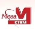Мега-Стом - Южно-Сахалинск