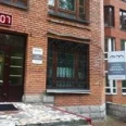 «Клиника доктора Меркера» - Томск
