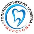 Стоматология «Мерстом» - Черкесск