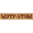 Стоматологический центр Мэтр-Стом - Симферополь