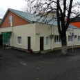 Есентукский филиал краевого клинического наркологического диспансера - Ессентуки