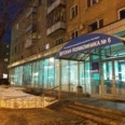 Детская поликлиника №6 ГКБ №5 - Оренбург