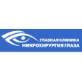 Микрохирургия глаза - Владикавказ