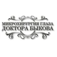 Микрохирургия глаза доктора Быкова - Екатеринбург