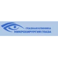 Микрохирургия глаза - Владикавказ