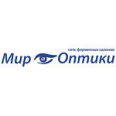 «Мир оптики» на ​проспекте Космонавтов - Ростов-на-Дону
