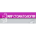 «Мир стоматологии» на Новосёлов - Рязань