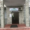 Клиника «Мир женщины» - Москва