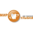 Стоматология «Мир Улыбки» - Челябинск