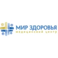 Клиника «Мир Здоровья» на Победы - Курск