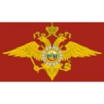 «Медицинская Миграционная Служба» - Новосибирск