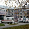 Многофункциональное клиническое учреждение - Новосибирск