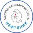 Многопрофильный медицинский центр «Нефтяник» - Сургут