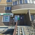 Многопрофильный медицинский центр - Москва