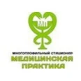 Многопрофильный стационар «Медицинская практика» - Прокопьевск