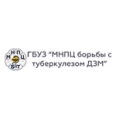 Противотуберкулезный диспансер №6 Зеленоград - Москва