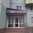 Модернстом - Москва