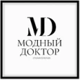 Стоматология «Модный доктор» - Брянск