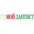 Стоматологическая клиника «Мой Дантист» - Сочи
