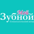 Стоматология «Мой Зубной»: Шоссе в Лаврики, 63 (Мурино) - Санкт-Петербург