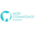 Мой стоматолог - Салехард