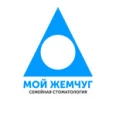 Стоматология «Мой Жемчуг» - Санкт-Петербург