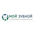 Мой Зубной - Архангельск