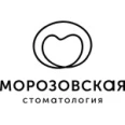 Морозовская стоматология - Тверь