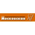 Стоматологическая клиника «Московская» на Ореховой - Тамбов