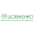 Московский центр им. А. Р. Довженко - Москва