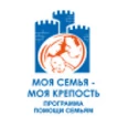 Моя Семья – Моя Крепость - Ростов-на-Дону