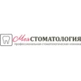 «Моя стоматология» на Дыбенко - Санкт-Петербург