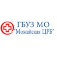 Можайская центральная районная больница - Москва
