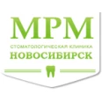 Стоматологическая клиника «МРМ» - Новосибирск