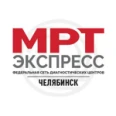 Диагностический центр «МРТ Экспресс» - Челябинск