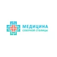 Медицина Северной Столицы (МРТ) - Санкт-Петербург