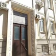 Поликлиника №1 МСЧ МВД России по Краснодарскому краю - Краснодар