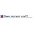 МСЧ №1 - Томск