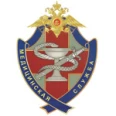 Госпиталь МСЧ МВД - Калуга