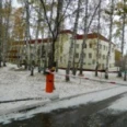 Медико-санитарная часть МВД - Томск