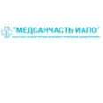 Взрослая поликлиника Медсанчасть ИАПО - Иркутск