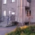 Поликлиника на Кильдинской - Мурманск