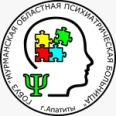 Мурманская областная психиатрическая больница - Апатиты