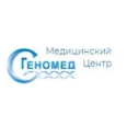 Лаборатория «Геномед» - Мурманск