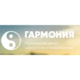 Мурманский центр наркологии - Мурманск